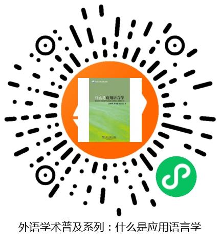 图书二维码
