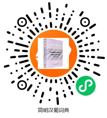 图书二维码