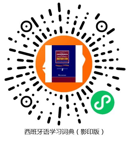 图书二维码