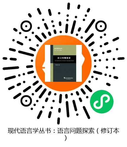 图书二维码