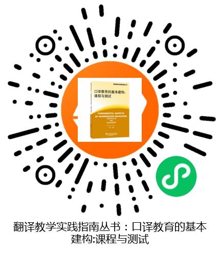 图书二维码