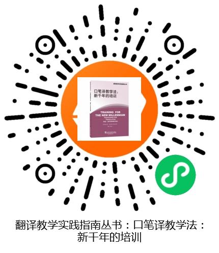 图书二维码