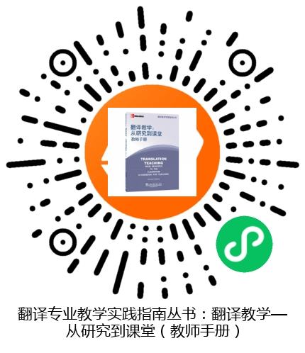 图书二维码