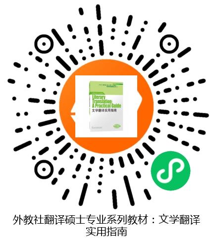 图书二维码