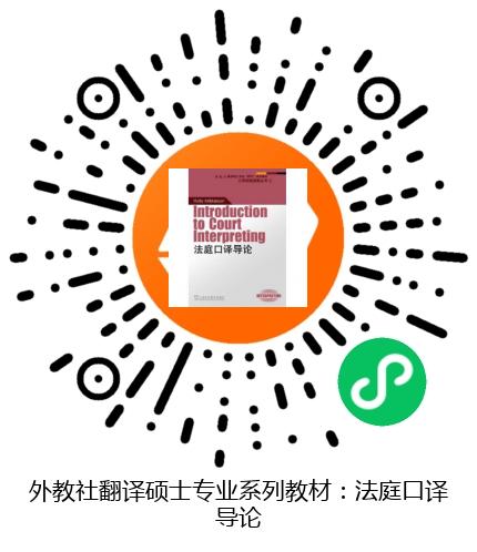 图书二维码