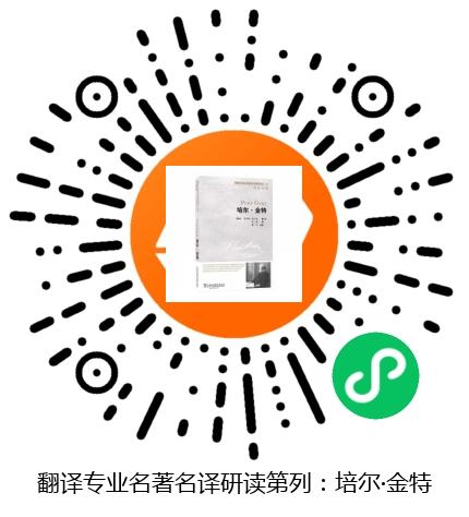 图书二维码