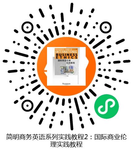 图书二维码