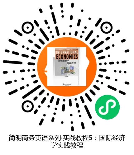 图书二维码