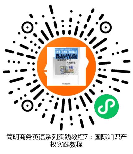 图书二维码