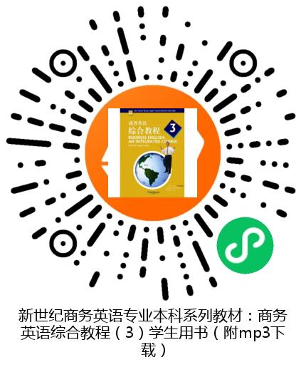 图书二维码