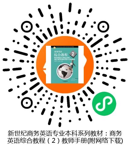 图书二维码