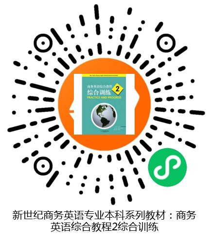 图书二维码
