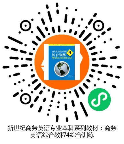 图书二维码