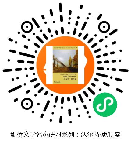 图书二维码