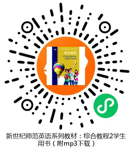 图书二维码