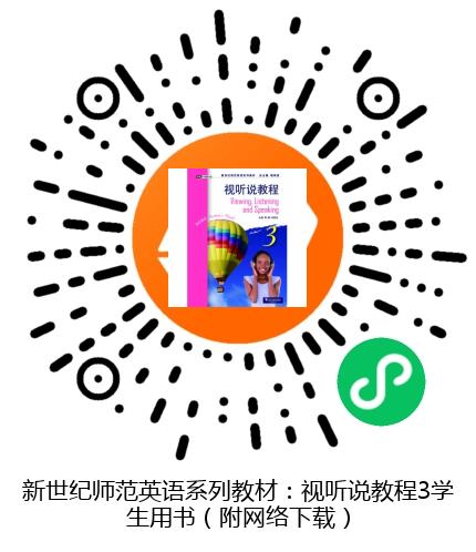 图书二维码