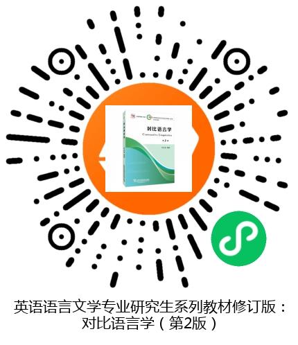 图书二维码