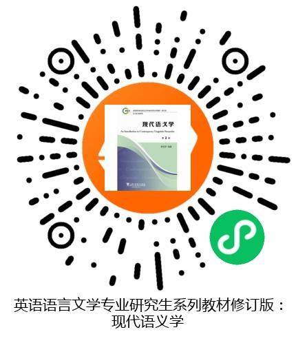 图书二维码