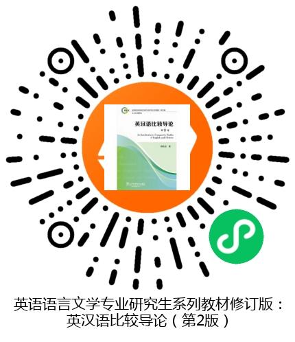图书二维码