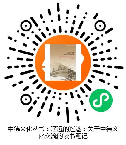 图书二维码