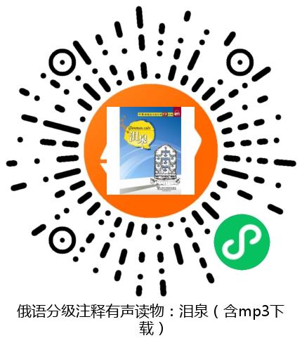 图书二维码