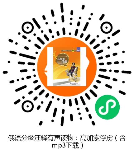 图书二维码