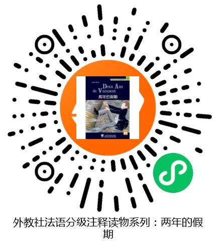 图书二维码