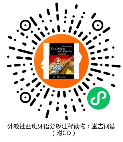 图书二维码