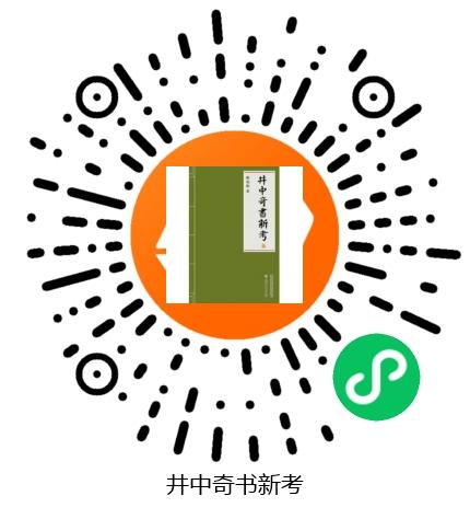 图书二维码