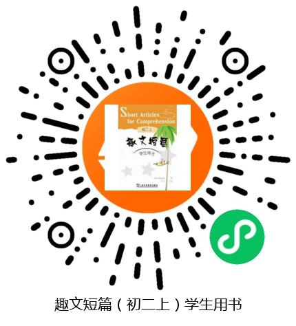 图书二维码