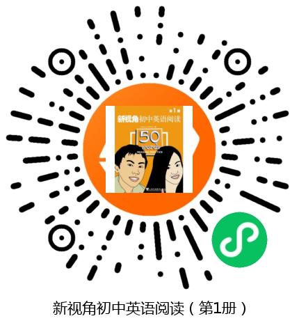 图书二维码