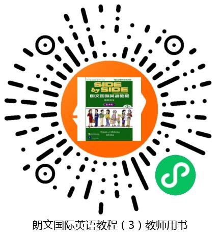 图书二维码
