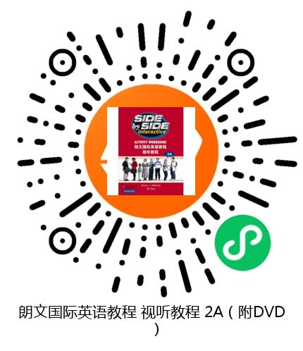 图书二维码