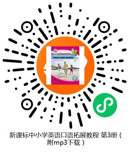 图书二维码