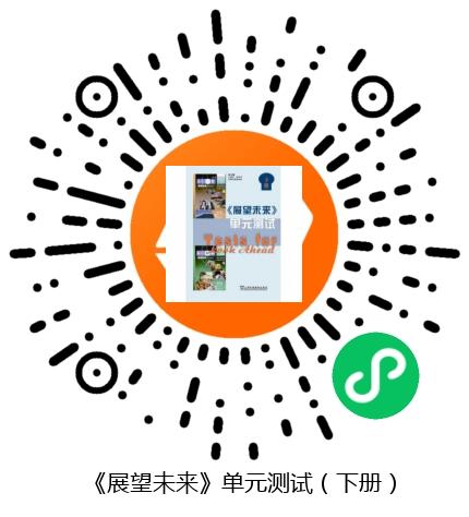 图书二维码