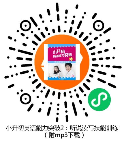 图书二维码