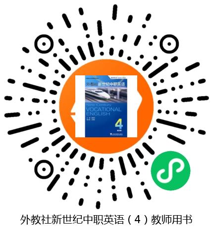 图书二维码