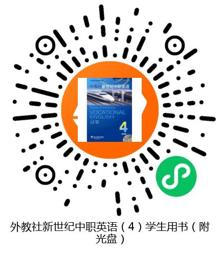 图书二维码