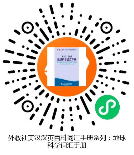 图书二维码
