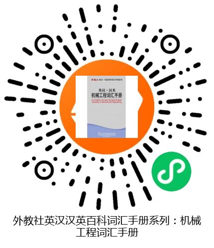 图书二维码