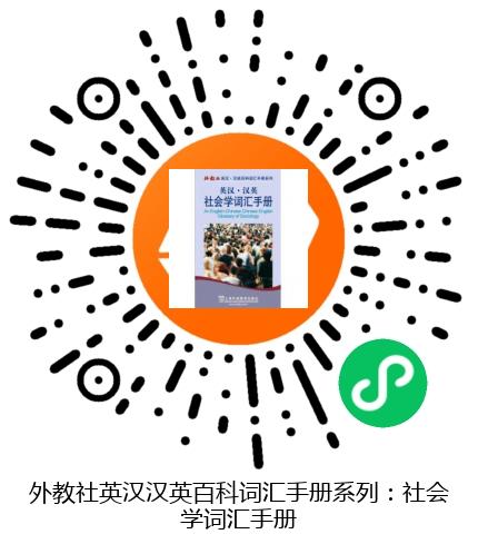 图书二维码