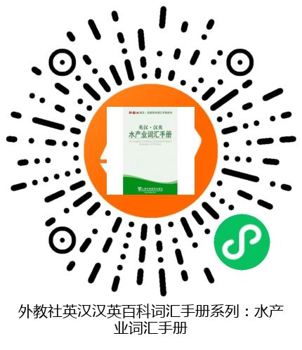 图书二维码