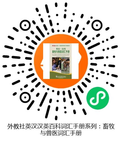 图书二维码