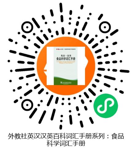 图书二维码
