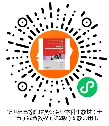 图书二维码