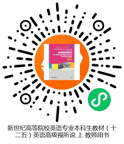 图书二维码
