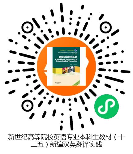 图书二维码