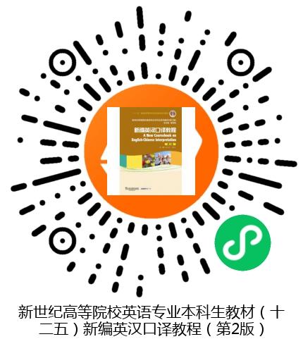 图书二维码