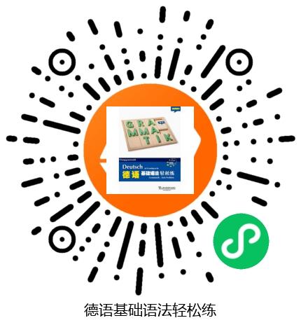 图书二维码