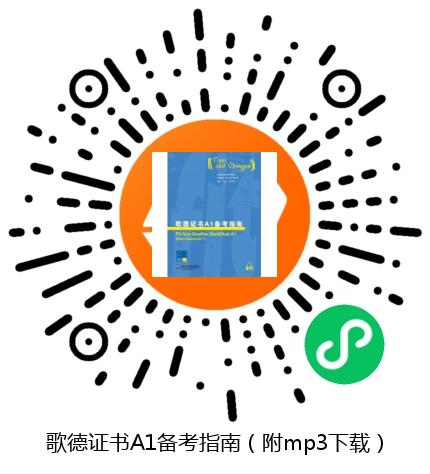 图书二维码